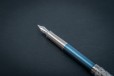 Перьевая ручка Parker Sonnet Premium Metal Blue CT