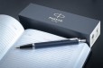 Шариковая ручка Parker IM Metal Matte Blue CT