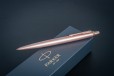 Шариковая ручка Parker Jotter XL Mono Pink Gold PGT